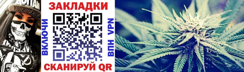 Сколько стоит Арзамас Кокаин  A PVP  АМФ  МДМА  ГАШИШ  Меф мяу мяу 