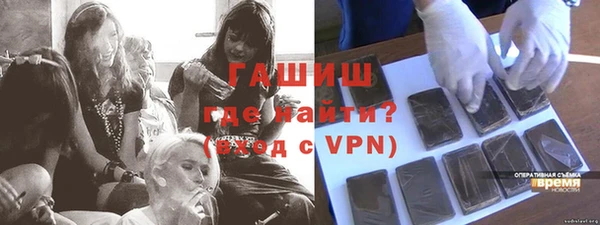 мдма Надым