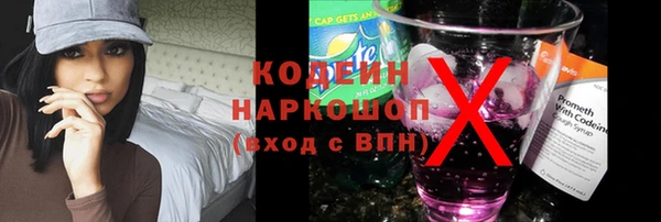 соль курить ск Нефтегорск