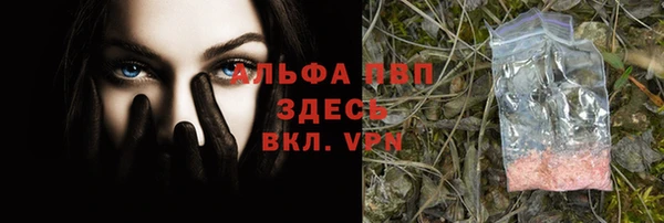МДМА Навашино