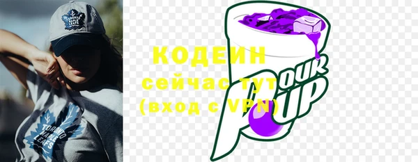 соль курить ск Нефтегорск