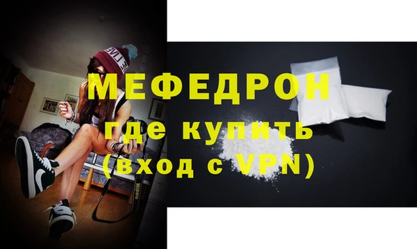 гидропоника Наволоки