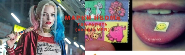 мдпв Нея