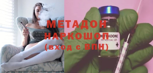 гидропоника Наволоки
