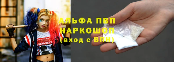 МДМА Навашино
