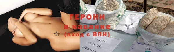 гидропоника Наволоки