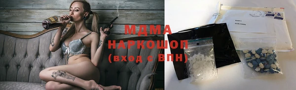 мдпв Нея