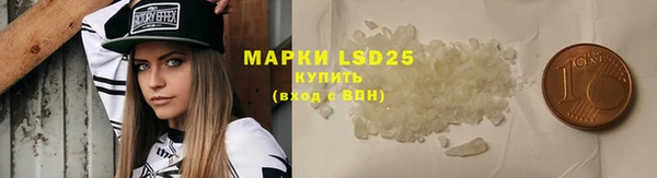 соль курить ск Нефтегорск