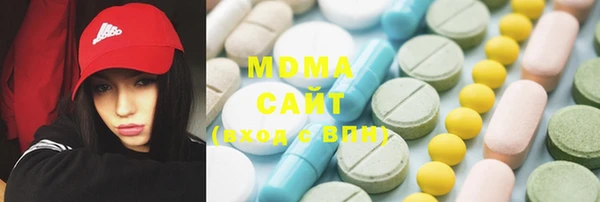 гидропоника Наволоки
