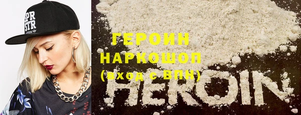 гидропоника Наволоки