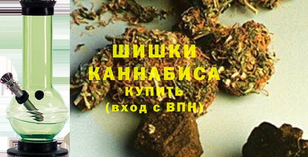 мдма Надым