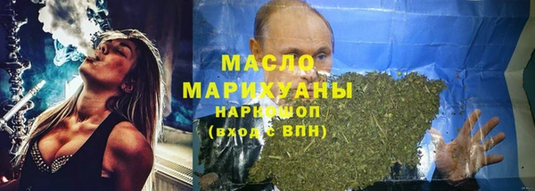мдпв Нея
