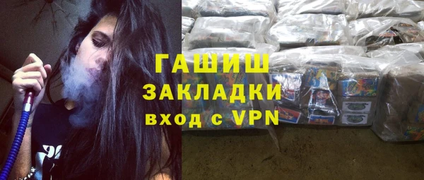 гидропоника Наволоки