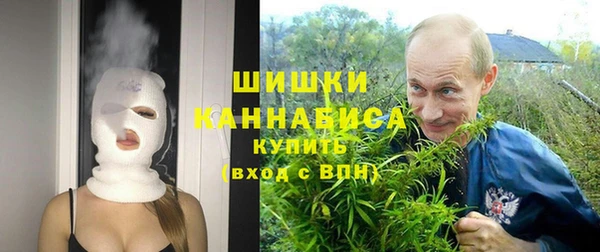 гидропоника Наволоки