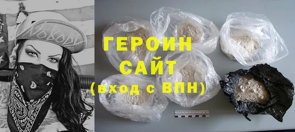 мдма Надым
