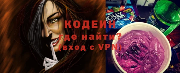мдпв Нея