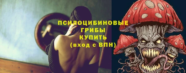 МДМА Навашино