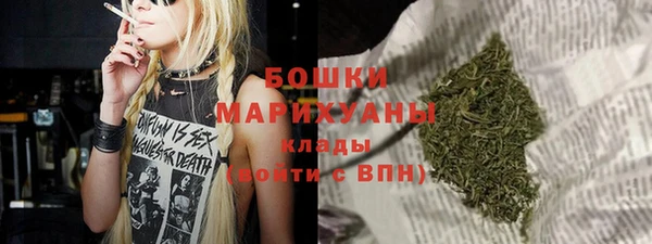 эйфоретик Нефтекумск