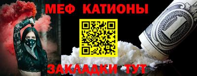 экстази Обнинск