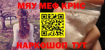 Альфа ПВП Ливны