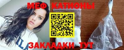 Альфа ПВП Ливны