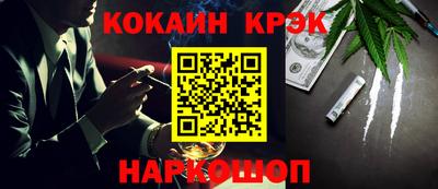 МДПВ Нягань