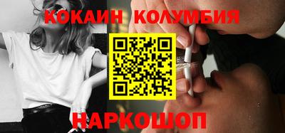мет Лесосибирск