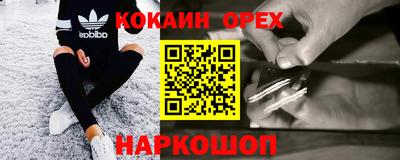 Альфа ПВП Ликино-Дулёво