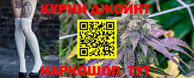 хмурый Обь