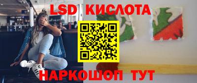 мет Лесосибирск