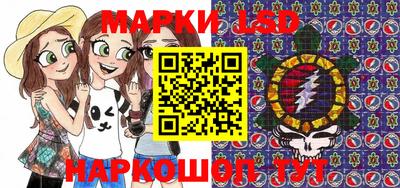 мет Лесосибирск