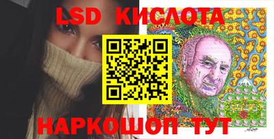 мет Лесосибирск