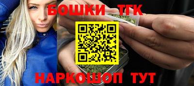 мет Лесосибирск