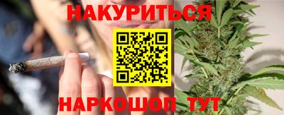 Альфа ПВП Ликино-Дулёво