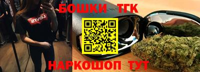 Альфа ПВП Ликино-Дулёво