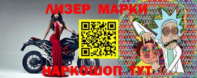 мет Лесосибирск