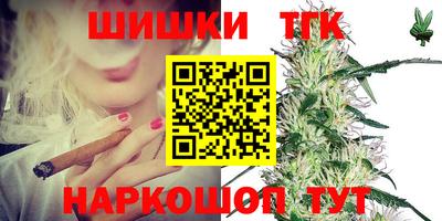 мет Лесосибирск