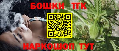 Альфа ПВП Ливны