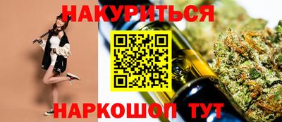 Альфа ПВП Ликино-Дулёво