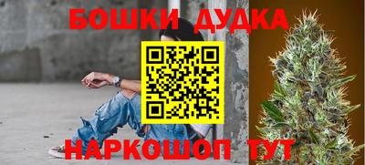 Альфа ПВП Ливны