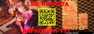 мет Лесосибирск