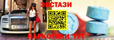 Альфа ПВП Ликино-Дулёво