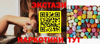 мет Лесосибирск