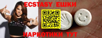 Альфа ПВП Ливны