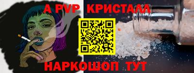 мет Лесосибирск