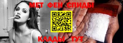 мет Лесосибирск