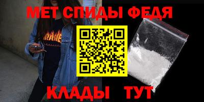 мет Лесосибирск