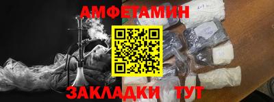 мет Лесосибирск