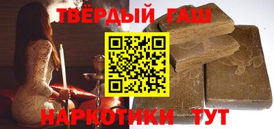 мет Лесосибирск