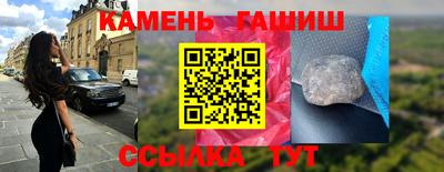 Альфа ПВП Ликино-Дулёво